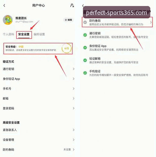 wm体育娱乐首选下载不了怎么办 365wm体育平台App下载失败?这份实用排查指南助你快速解决