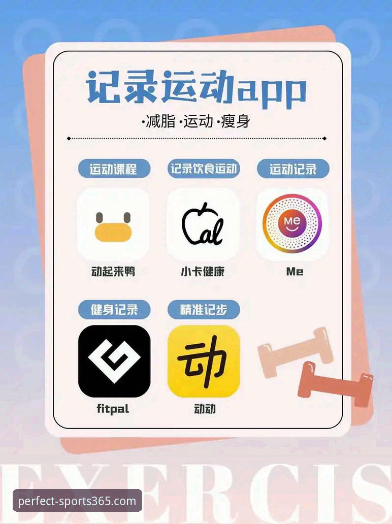2026wm体育如何注册 365wm体育平台官网注册与App下载完整操作教程